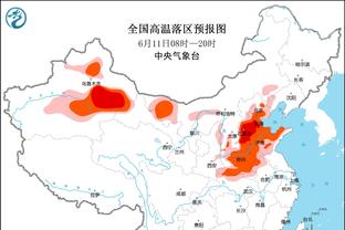 北青：新年伊始已有8支中超球队换帅且均为洋帅，仅3队任用土帅