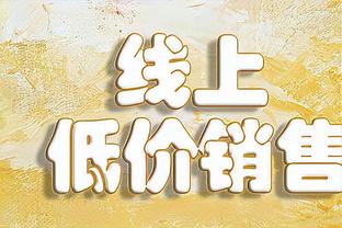 萨顿预测本轮英超：利物浦4-0曼联，枪手曼城蓝军热刺均取胜