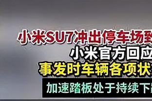 萨拉赫联赛代表红军对曼联打进10球，比同期曼联对红军进球还多