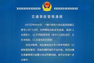 难救主！字母哥20中11空砍30分18板11助2帽 生涯第38次拿下三双