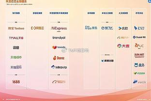 18新利官方网截图3