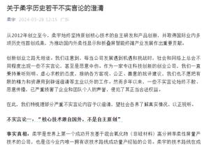 ?阿耶莎晒出自己与库里的度假照：在天堂的48个小时！