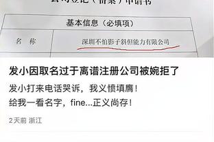 开云棋牌官网入口在哪找啊截图3