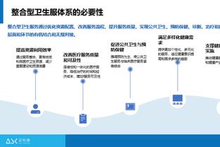 加时赛4中1！惠特摩尔替补出战32分58秒 12中6得到16分5板1助2断